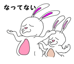 animal village 3 sticker #1890438