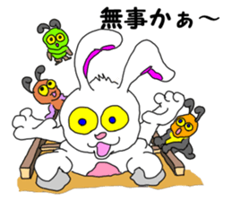 animal village 3 sticker #1890450