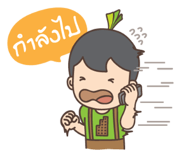 MR.Tree sticker #1890477