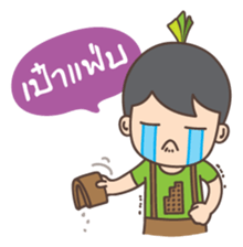 MR.Tree sticker #1890486