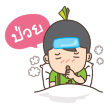 MR.Tree sticker #1890488