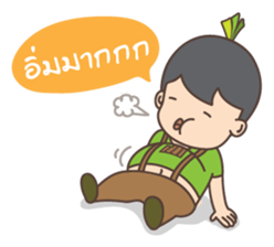 MR.Tree sticker #1890498