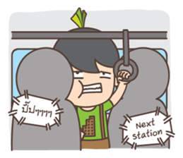 MR.Tree sticker #1890499