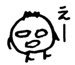 MARU-MUSHI sticker #1890662