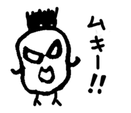 MARU-MUSHI sticker #1890663