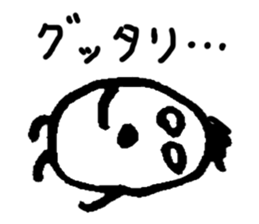 MARU-MUSHI sticker #1890664