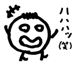 MARU-MUSHI sticker #1890668