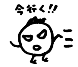 MARU-MUSHI sticker #1890669