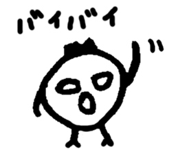 MARU-MUSHI sticker #1890670