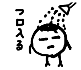 MARU-MUSHI sticker #1890672