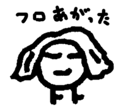 MARU-MUSHI sticker #1890673
