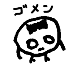 MARU-MUSHI sticker #1890678