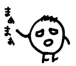 MARU-MUSHI sticker #1890679