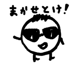 MARU-MUSHI sticker #1890680