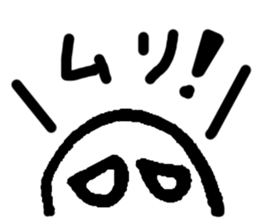 MARU-MUSHI sticker #1890681