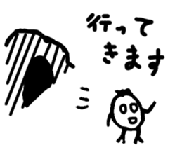 MARU-MUSHI sticker #1890682