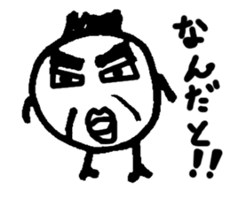 MARU-MUSHI sticker #1890685