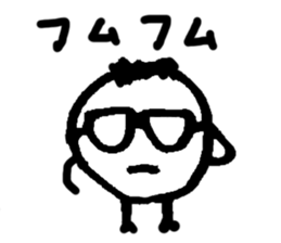 MARU-MUSHI sticker #1890686