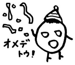 MARU-MUSHI sticker #1890687