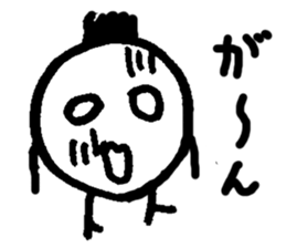 MARU-MUSHI sticker #1890692