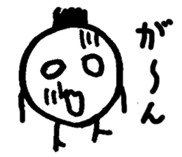 MARU-MUSHI sticker #1890692