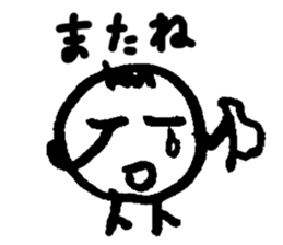 MARU-MUSHI sticker #1890693