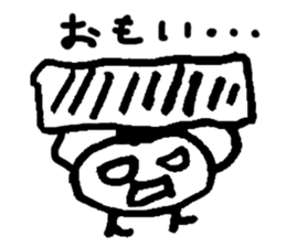 MARU-MUSHI sticker #1890694