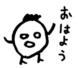 MARU-MUSHI sticker #1890696