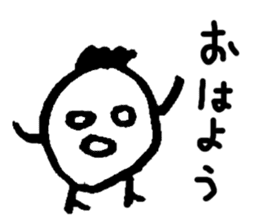 MARU-MUSHI sticker #1890696