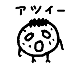 MARU-MUSHI sticker #1890697