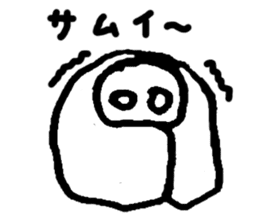 MARU-MUSHI sticker #1890698