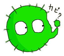 Pleasant Rice cake sticker #1890728