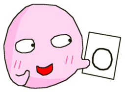 Pleasant Rice cake sticker #1890733