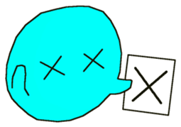 Pleasant Rice cake sticker #1890734