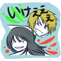 hitokoto stickers 2 sticker #1890822