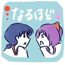 hitokoto stickers 2 sticker #1890827