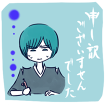 hitokoto stickers 2 sticker #1890828