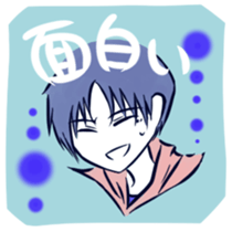 hitokoto stickers 2 sticker #1890830