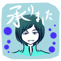 hitokoto stickers 2 sticker #1890832