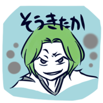 hitokoto stickers 2 sticker #1890839