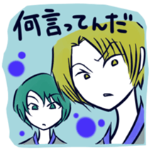 hitokoto stickers 2 sticker #1890849