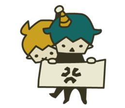 TENTORIN. sticker #1891110