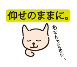 Open bear sticker #1891159