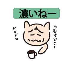 Open bear sticker #1891161