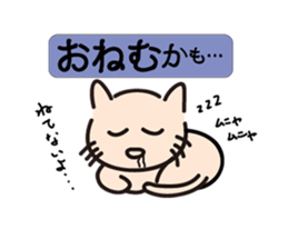 Open bear sticker #1891163