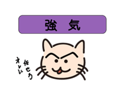 Open bear sticker #1891168