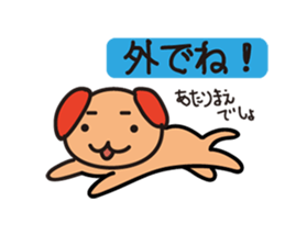 Open bear sticker #1891171