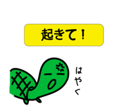 Open bear sticker #1891173