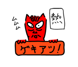 Open bear sticker #1891175