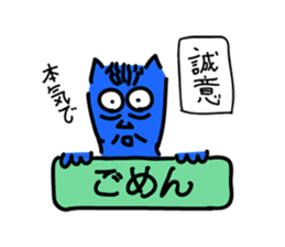 Open bear sticker #1891176